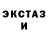 Первитин пудра Tatiana Lyubanets