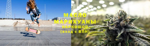 эйфоретик Богданович