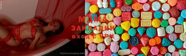 а пвп мука Беломорск