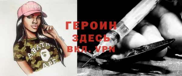 эйфоретик Богданович