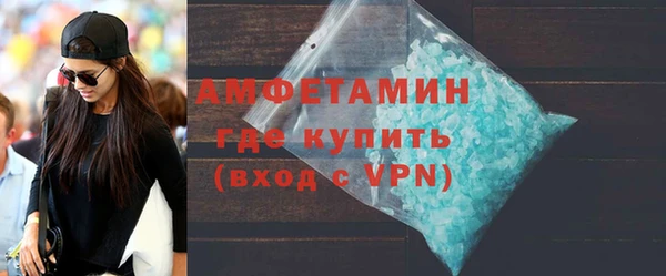 а пвп мука Беломорск