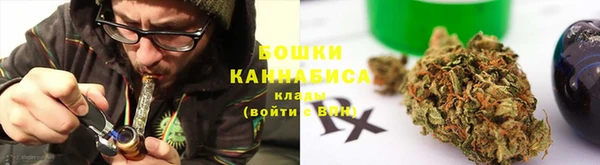 кристаллы Белокуриха