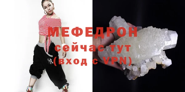 кокаин колумбия Богородицк