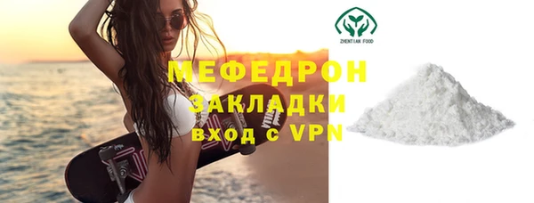 эйфоретик Богданович