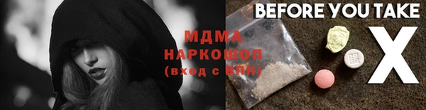 а пвп мука Беломорск