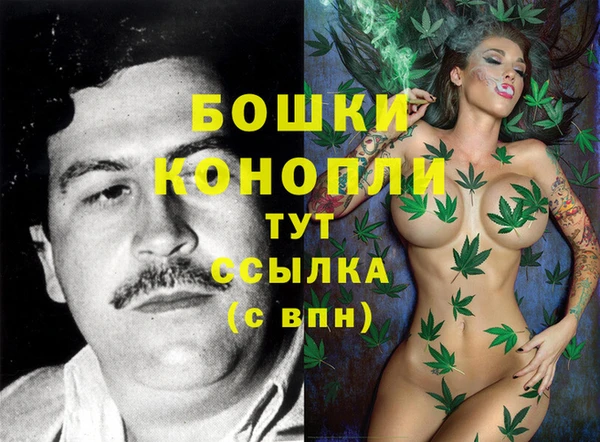 кокаин колумбия Богородицк