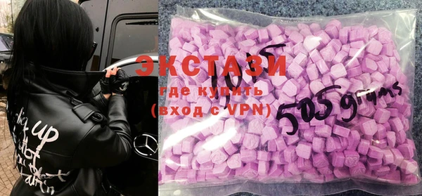 таблы Белоозёрский