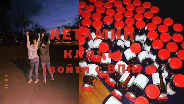 таблы Белоозёрский