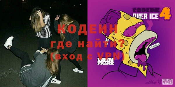 эйфоретик Богданович