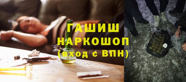эйфоретик Богданович