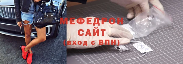 а пвп мука Беломорск