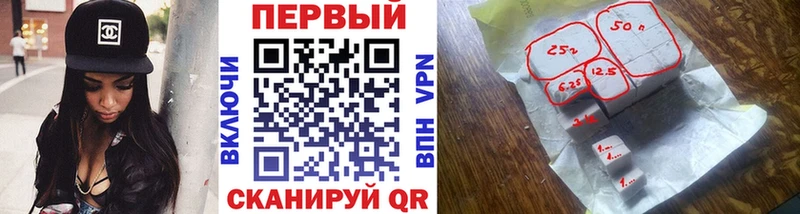 Купить  Менделеевск  Метамфетамин кристалл 