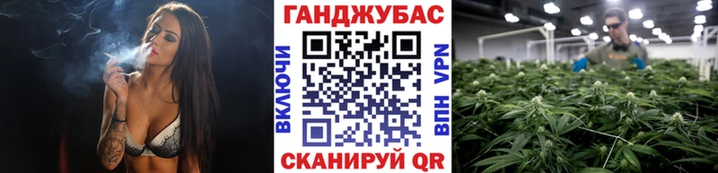 Марихуана Amnesia  Купить закладки  Менделеевск 